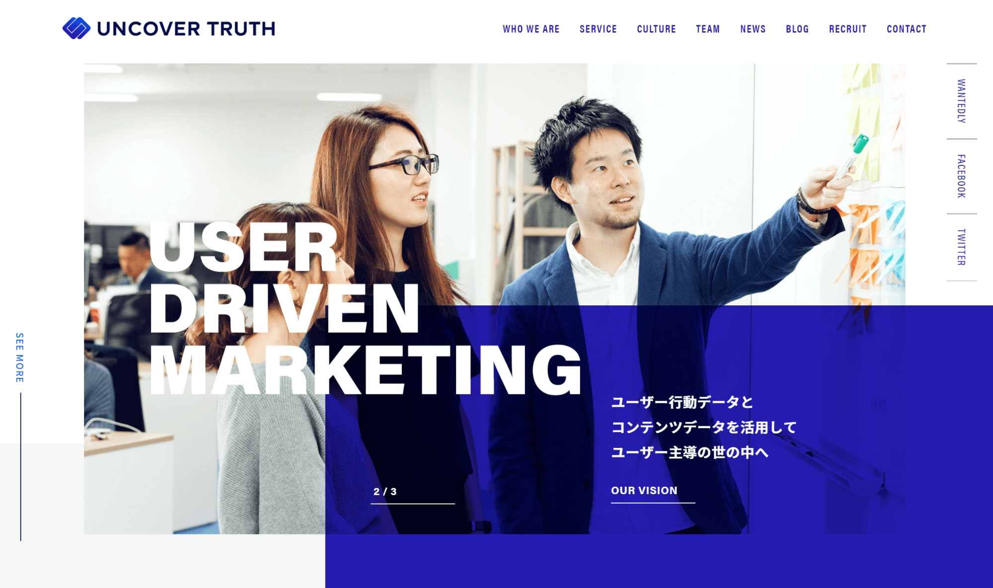 コーポレートアイデンティティ(CI)とは?企業における意味と事例、作り方と活かし方